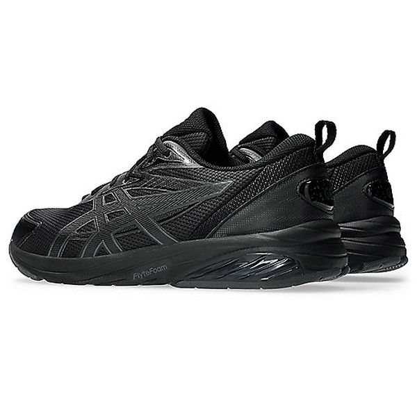 1203A6_MBU_Q2?$produit_l$