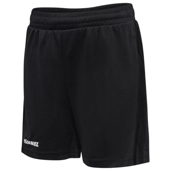 Sort de sport enfant hmlMulti HUMMEL
